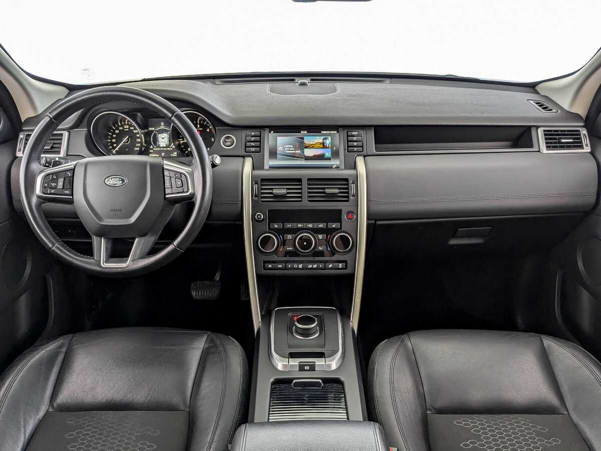 Купить Land Rover Discovery Sport, 2017, 72 088 км, фото №12