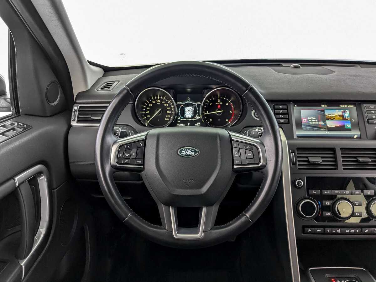 Купить Land Rover Discovery Sport, 2017, 72 088 км, фото №18