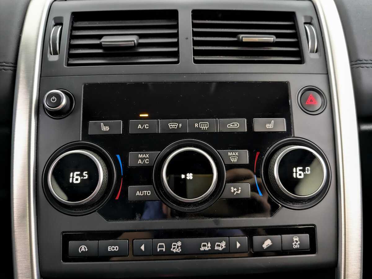 Купить Land Rover Discovery Sport, 2017, 72 088 км, фото №23