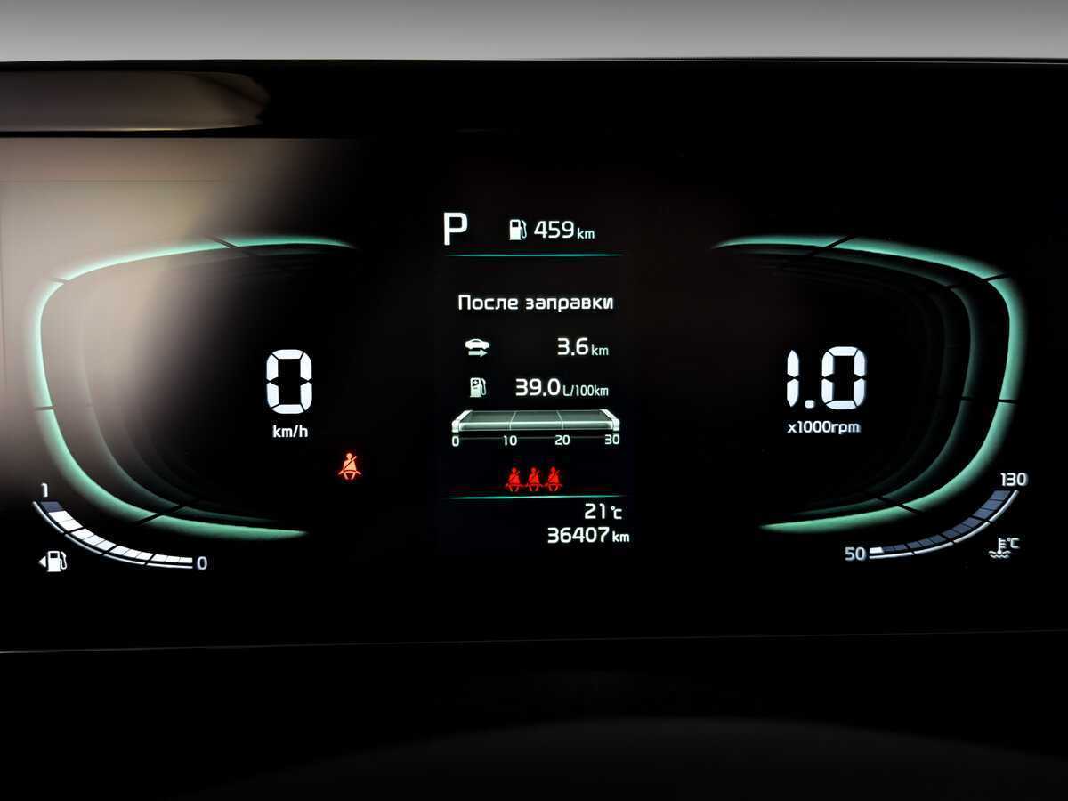 Купить Kia Sportage, 2023, 36 403 км, фото №11