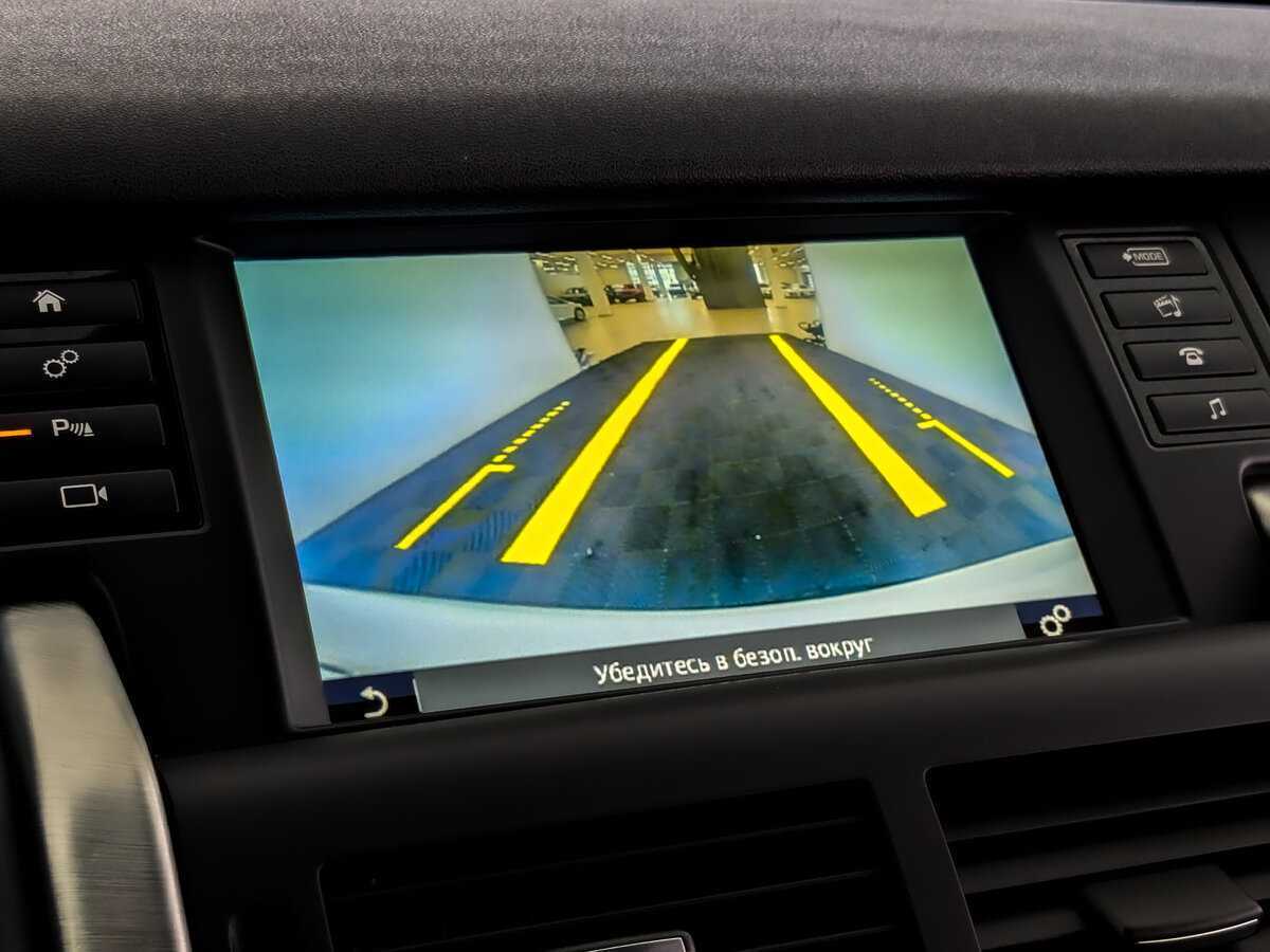 Купить Land Rover Discovery Sport, 2017, 77 153 км, фото №24