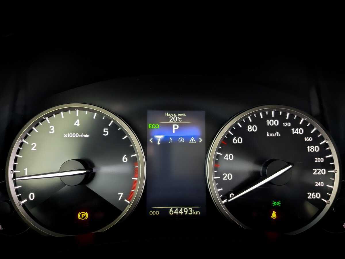 Купить Lexus NX 200, 2017, 64 168 км, фото №11