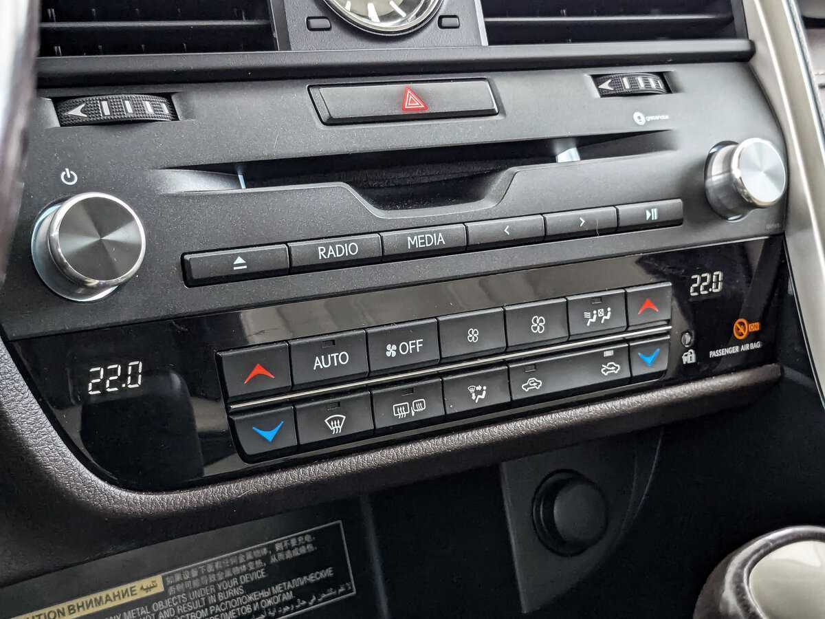 Купить Lexus RX 200t, 2016, 81 371 км, фото №17