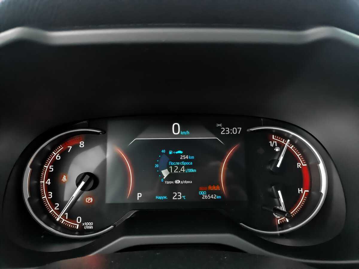 Купить Toyota RAV4, 2021, 26 418 км, фото №12