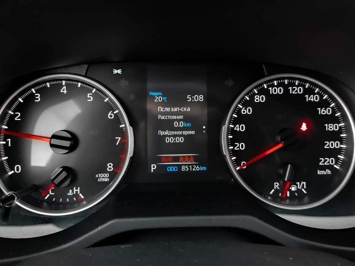 Купить Toyota RAV4, 2021, 85 123 км, фото №12