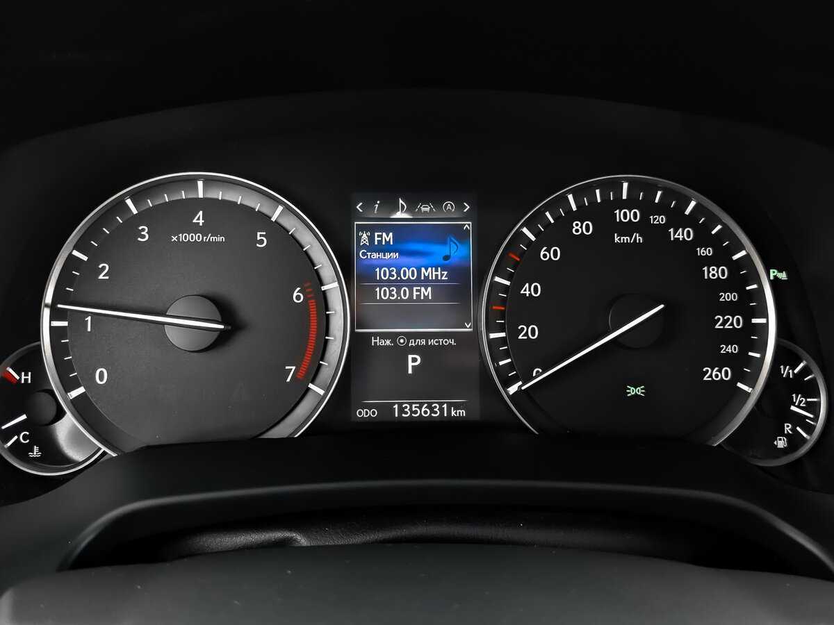 Купить Lexus RX 300, 2018, 135 097 км, фото №12