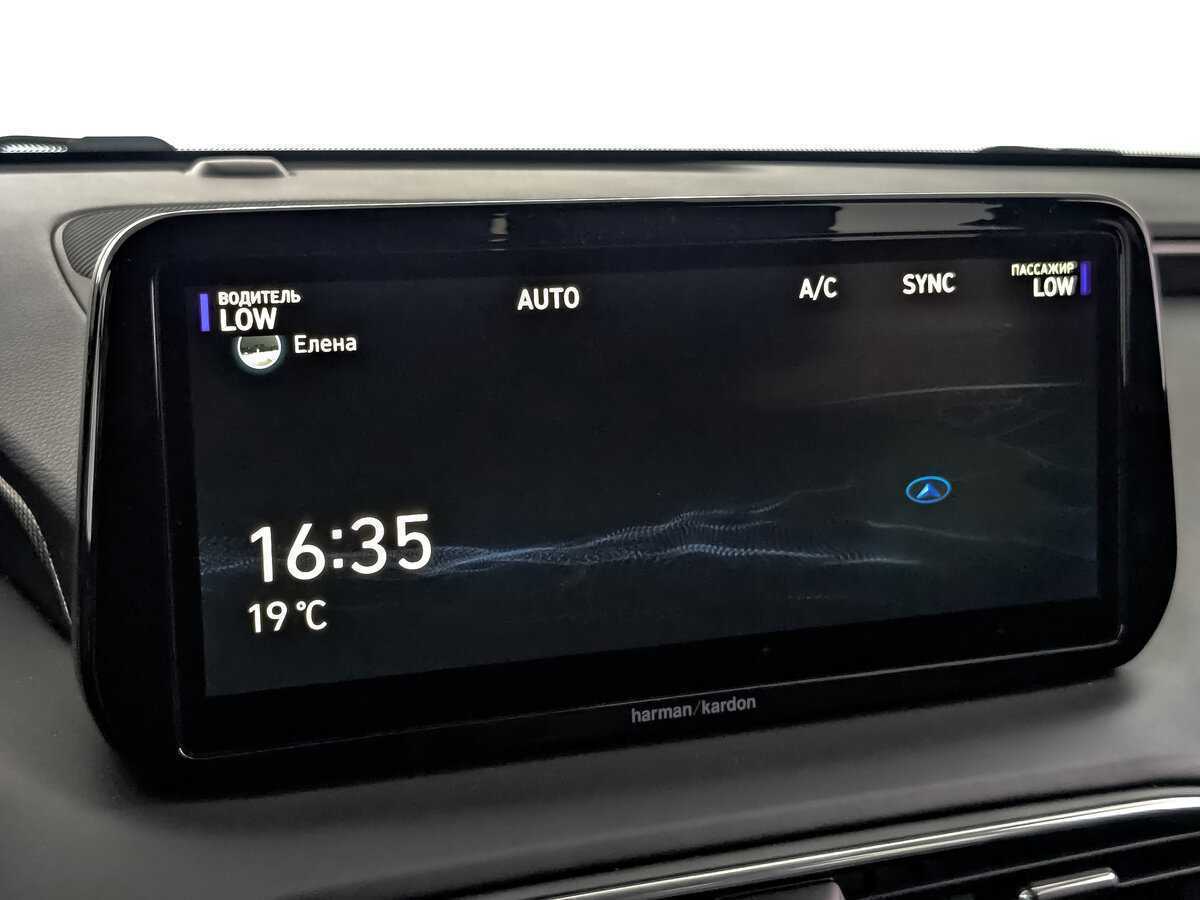 Купить Hyundai Santa Fe, 2021, 55 955 км, фото №26