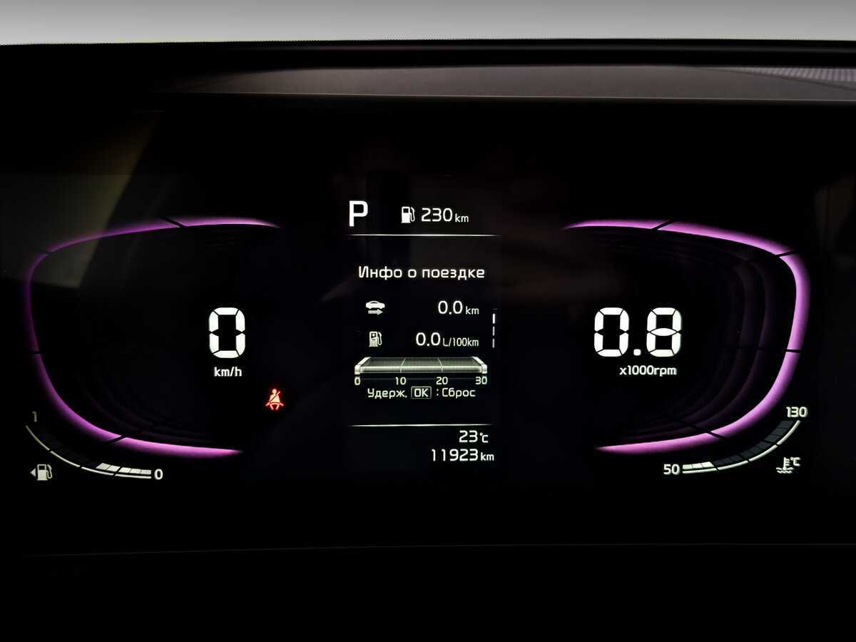 Купить Kia Sportage, 2023, 11 920 км, фото №11