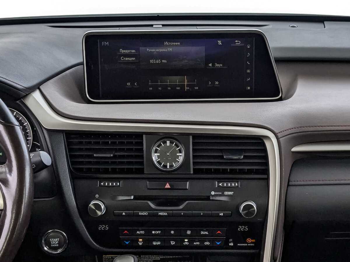 Купить Lexus RX 300, 2019, 74 100 км, фото №13