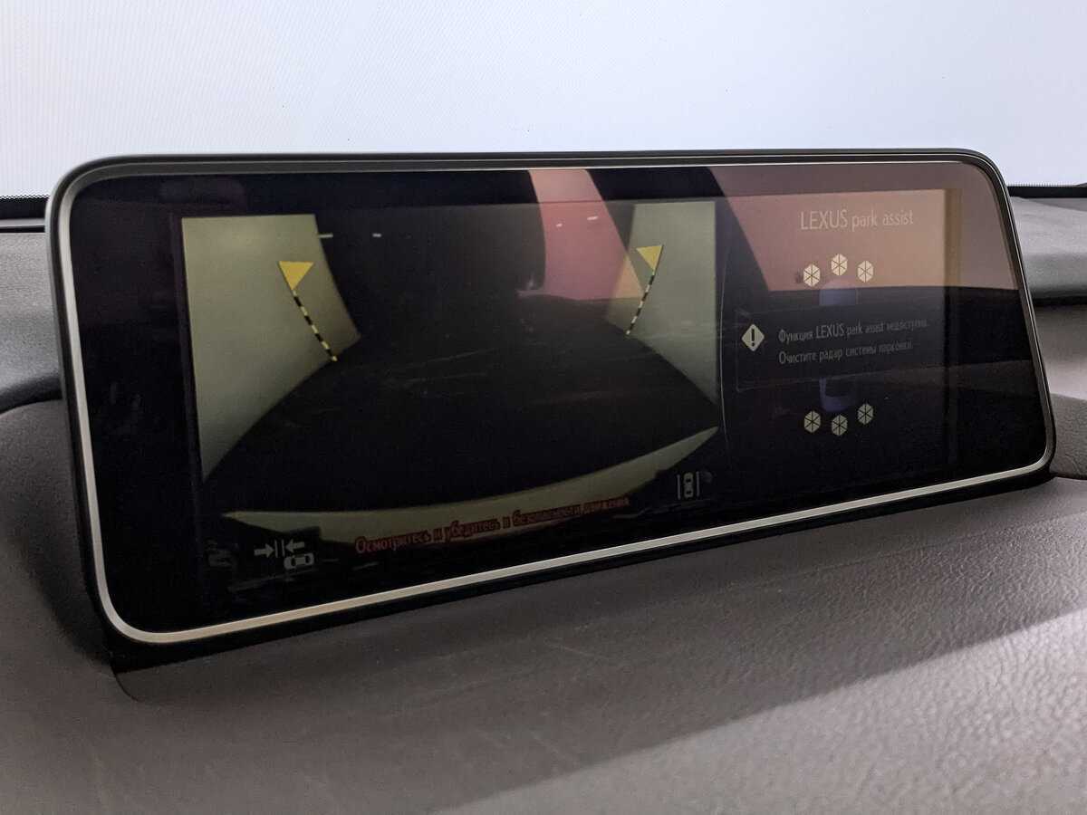 Купить Lexus RX 300, 2019, 74 100 км, фото №25