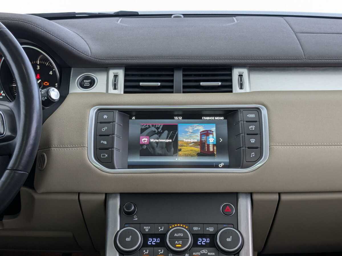 Купить Land Rover Range Rover Evoque, 2018, 131 938 км, фото №13