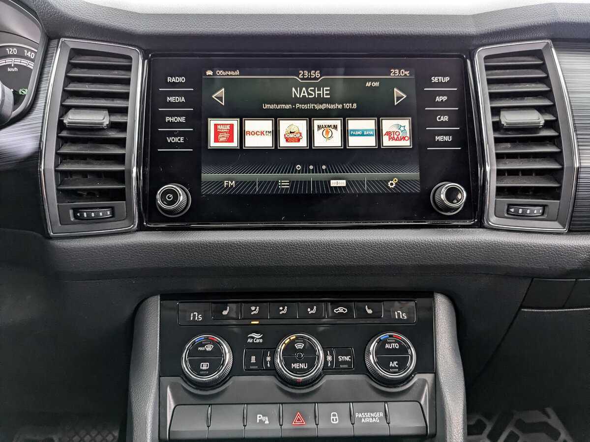 Купить Skoda Kodiaq, 2019, 118 688 км, фото №13