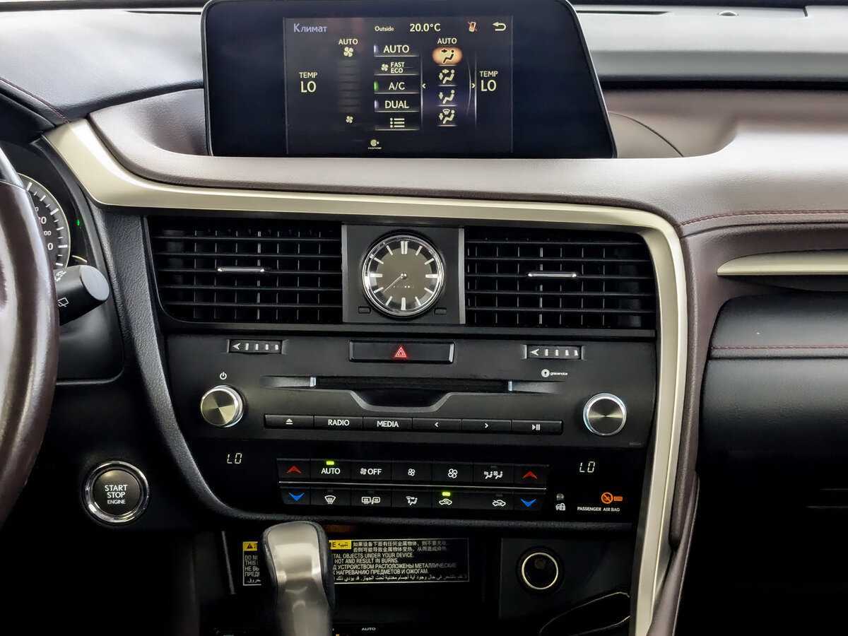 Купить Lexus RX 200t, 2017, 123 000 км, фото №13