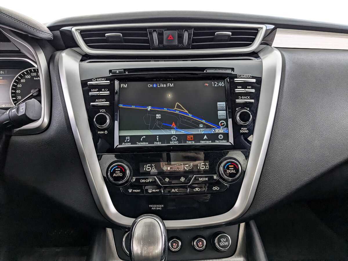 Купить Nissan Murano, 2021, 62 300 км, фото №13