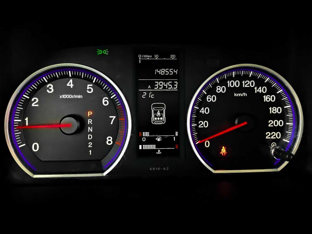 Купить Honda CR-V, 2008, 148 442 км, фото №11