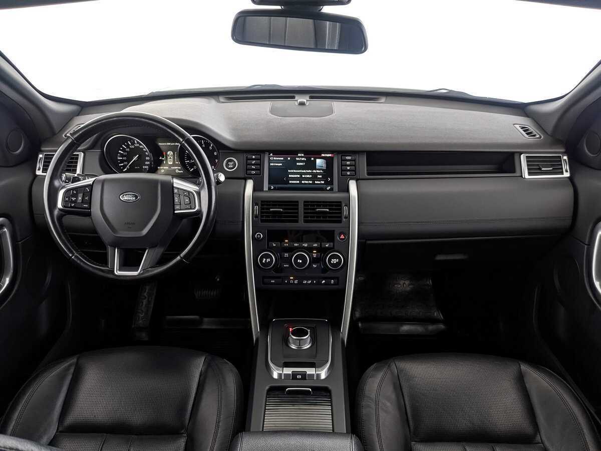 Купить Land Rover Discovery Sport, 2016, 144 328 км, фото №10