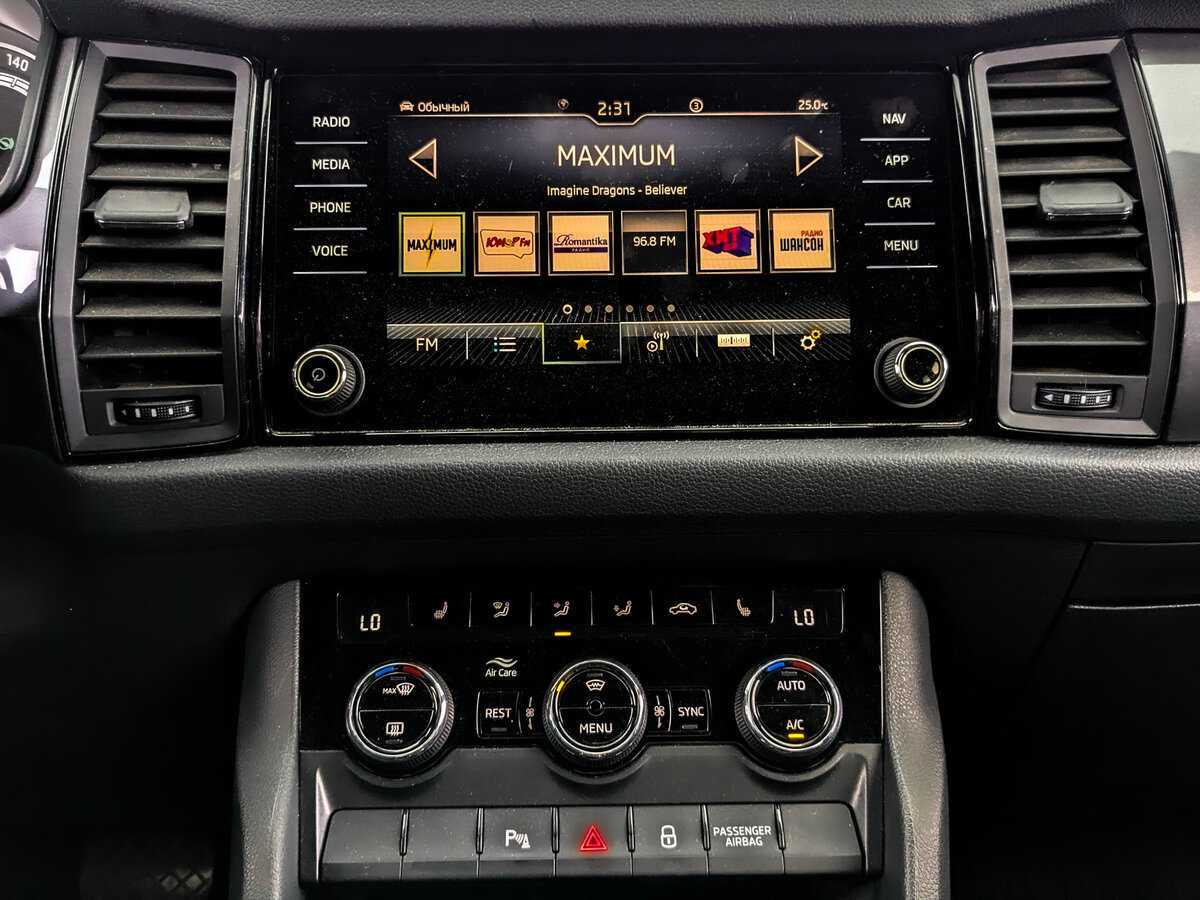 Купить Skoda Kodiaq, 2021, 96 801 км, фото №13