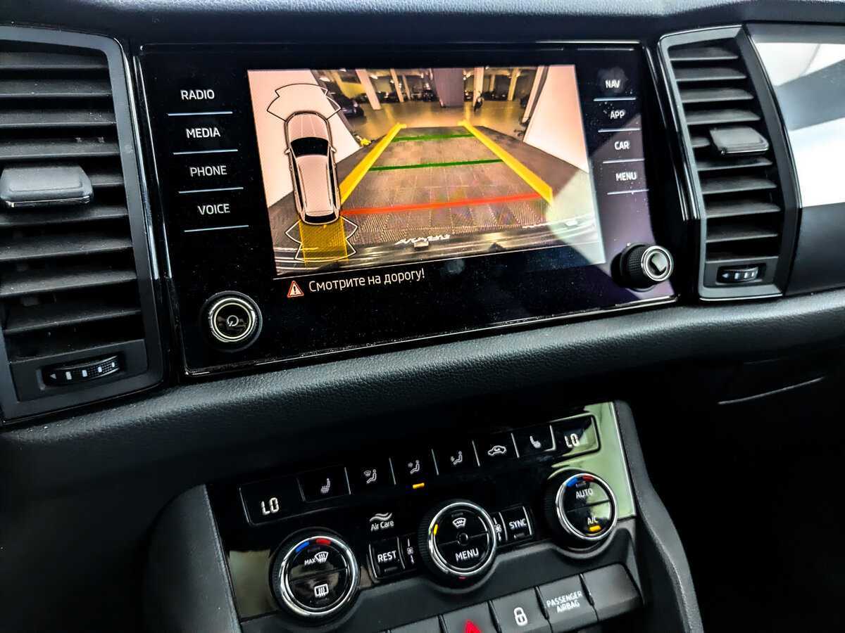 Купить Skoda Kodiaq, 2021, 96 801 км, фото №22