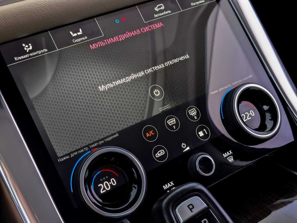 Купить Land Rover Range Rover Sport, 2018, 74 555 км, фото №23