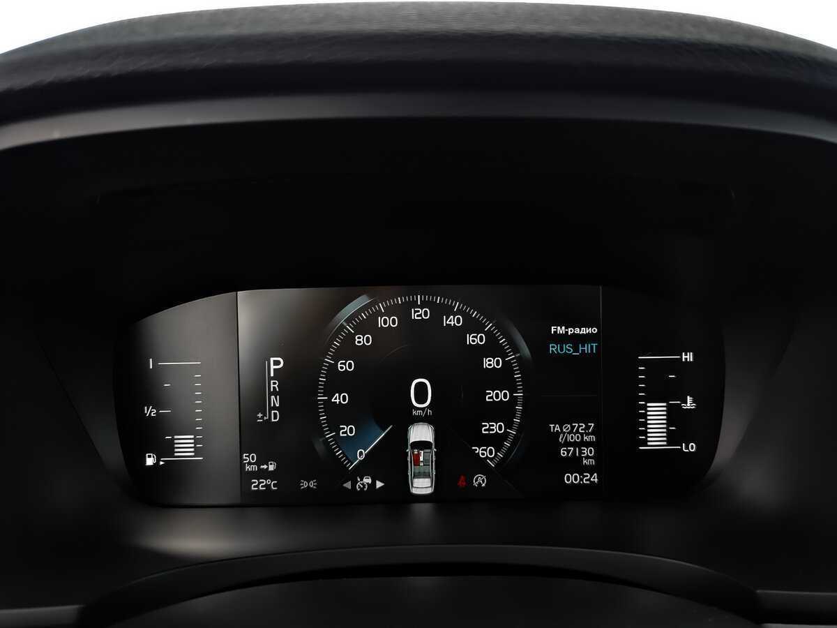 Купить Volvo S90, 2019, 73 847 км, фото №12