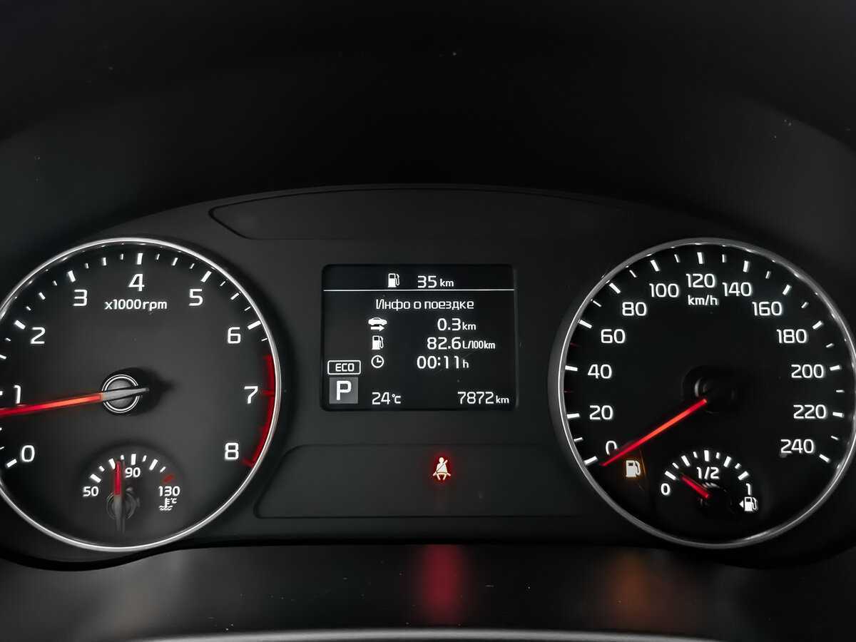 Купить Kia Seltos, 2021, 7 900 км, фото №12