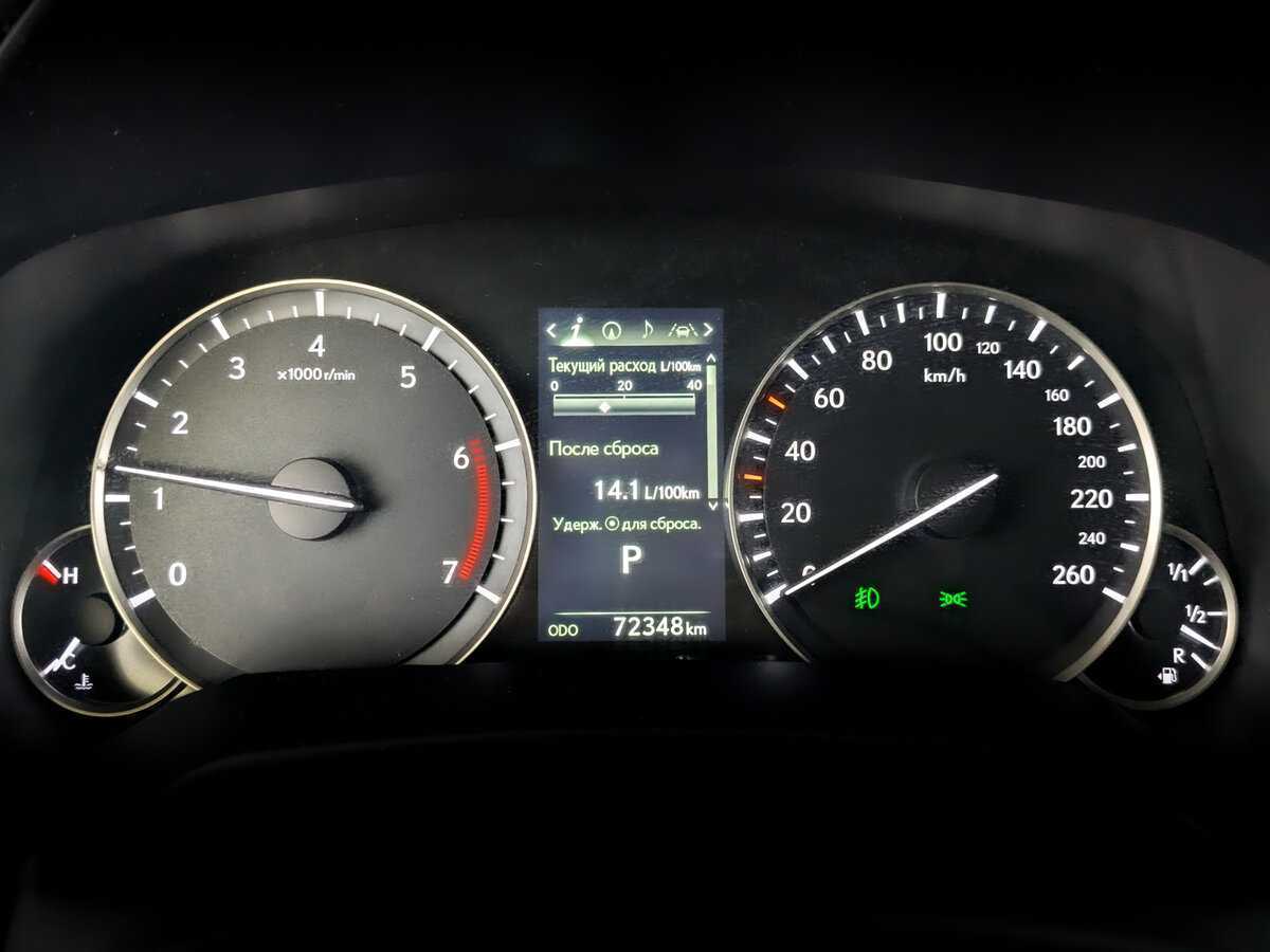 Купить Lexus RX 300, 2019, 72 334 км, фото №11