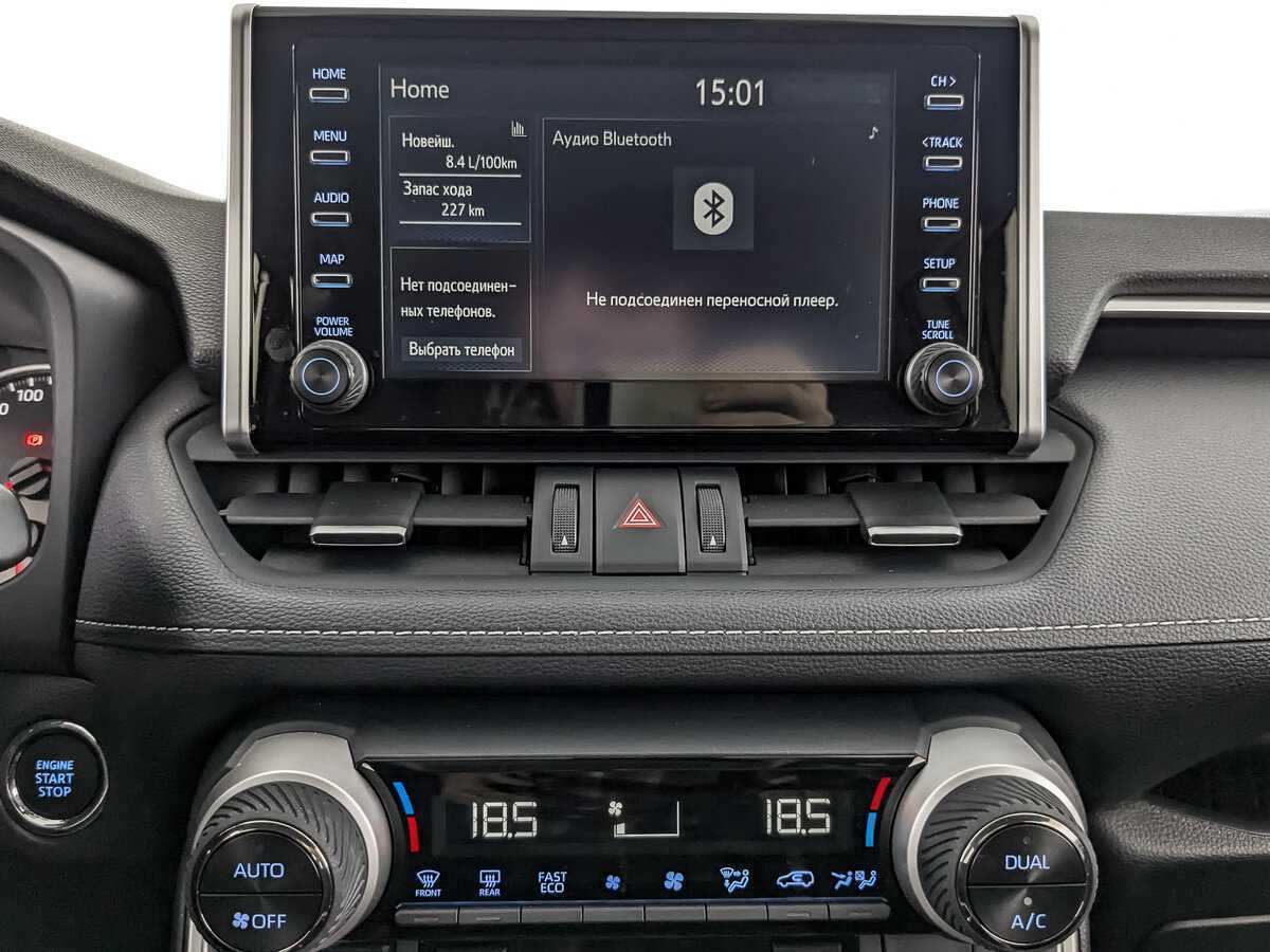 Купить Toyota RAV4, 2021, 44 769 км, фото №13