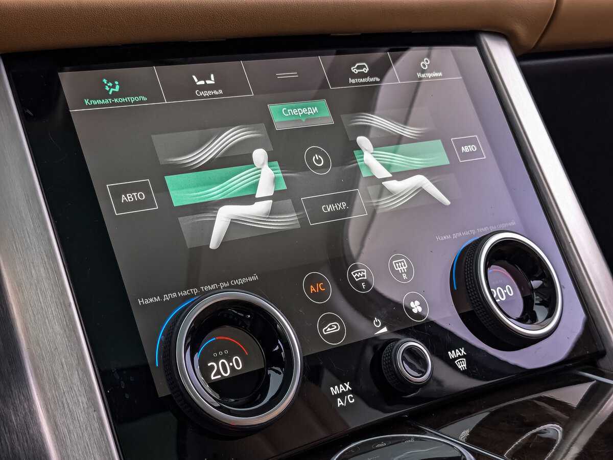 Купить Land Rover Range Rover, 2018, 81 000 км, фото №17