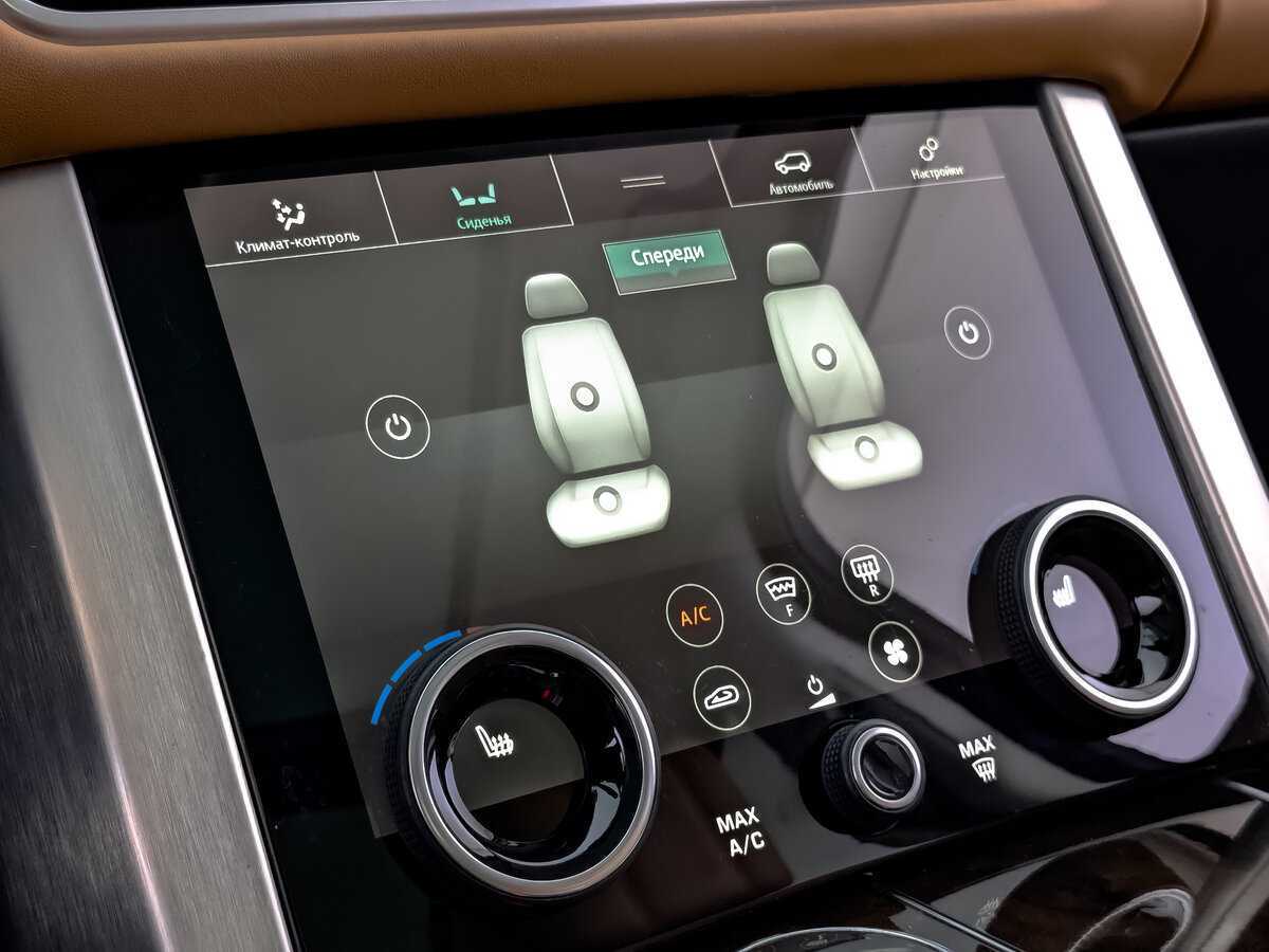 Купить Land Rover Range Rover, 2018, 81 000 км, фото №25