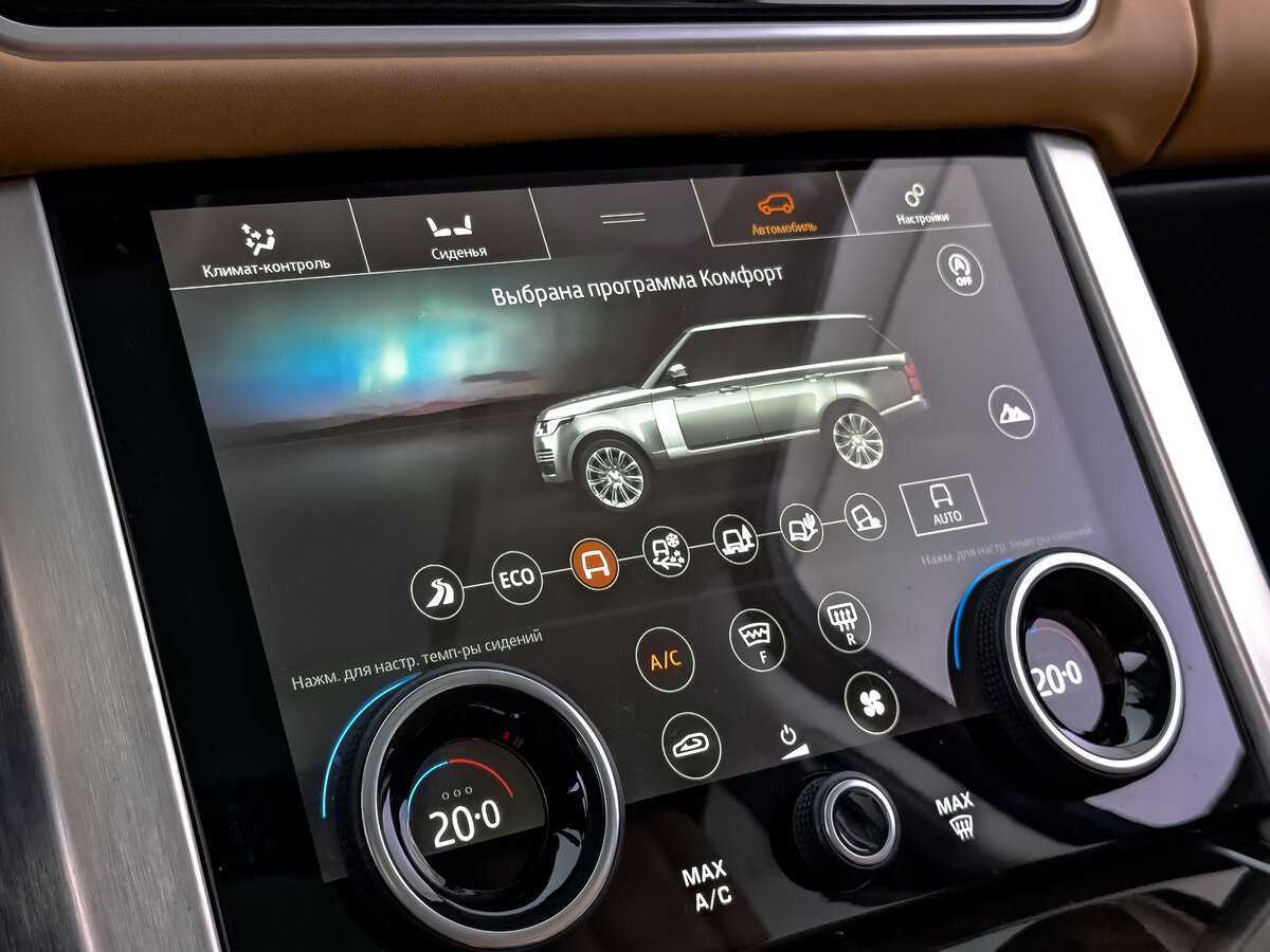 Купить Land Rover Range Rover, 2018, 81 000 км, фото №26