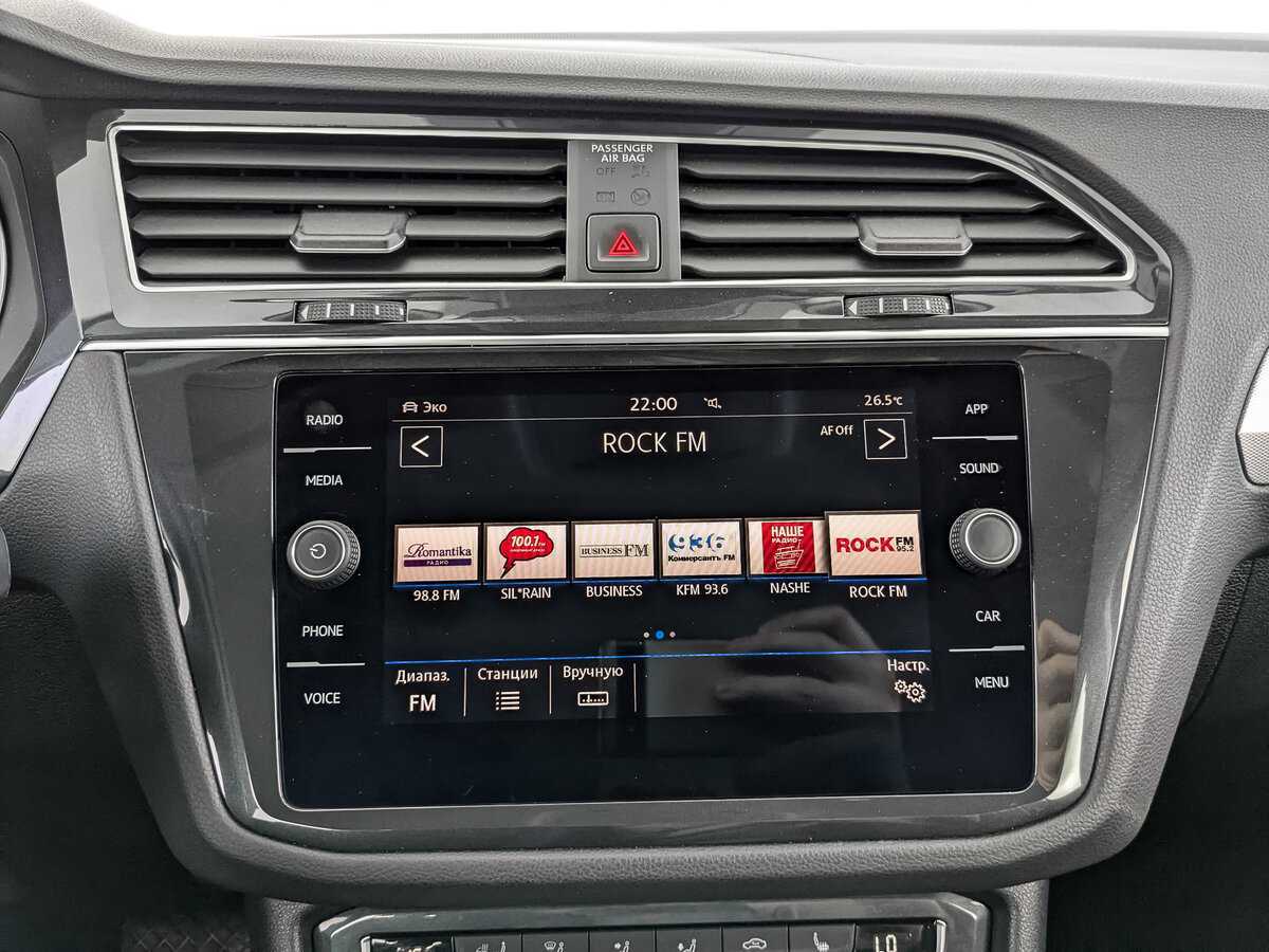 Купить Volkswagen Tiguan, 2020, 42 744 км, фото №13