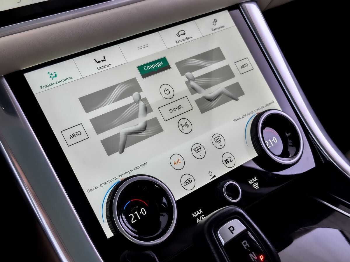 Купить Land Rover Range Rover Sport, 2019, 77 790 км, фото №22