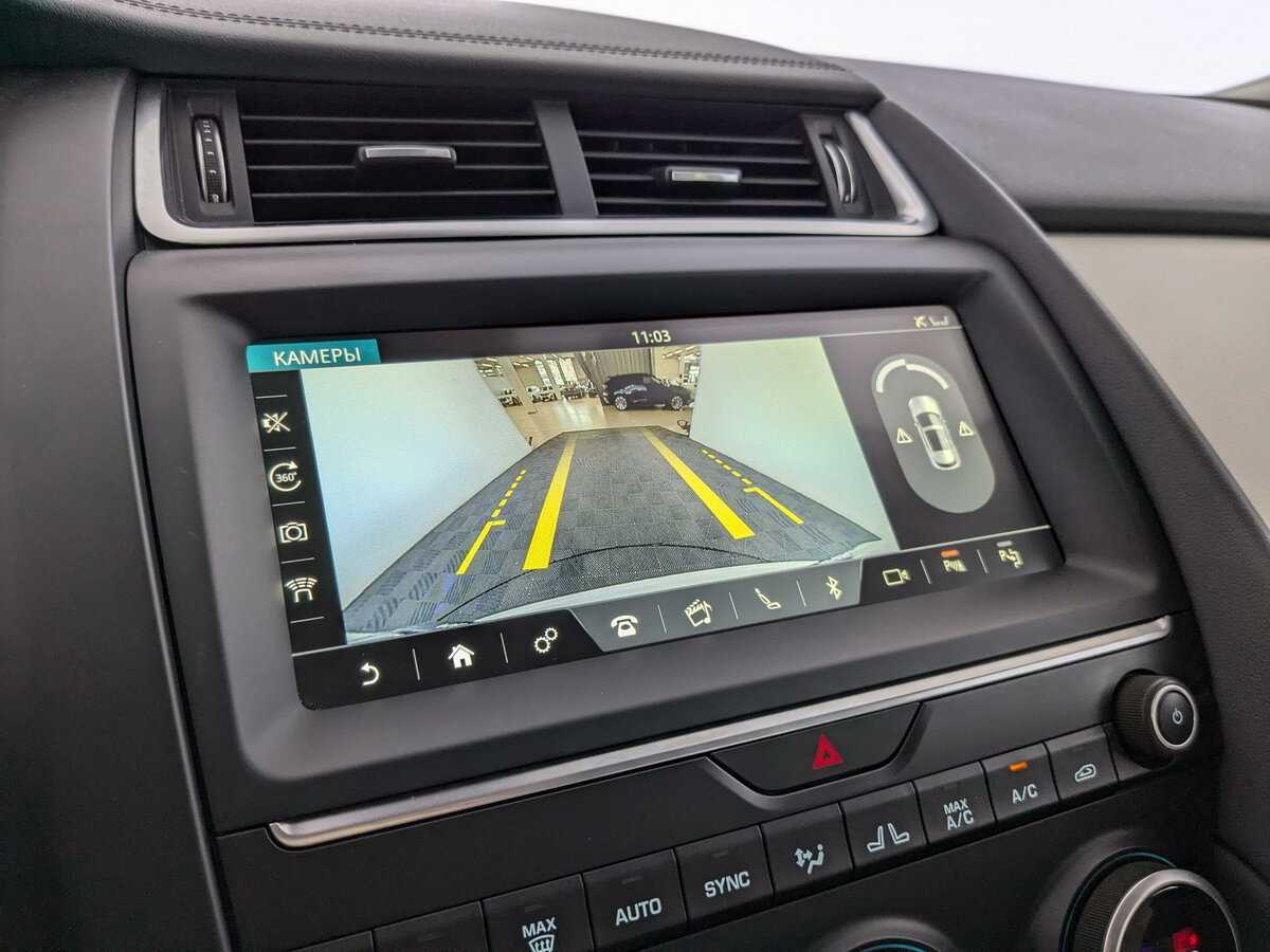 Купить Jaguar E-Pace, 2019, 145 000 км, фото №23