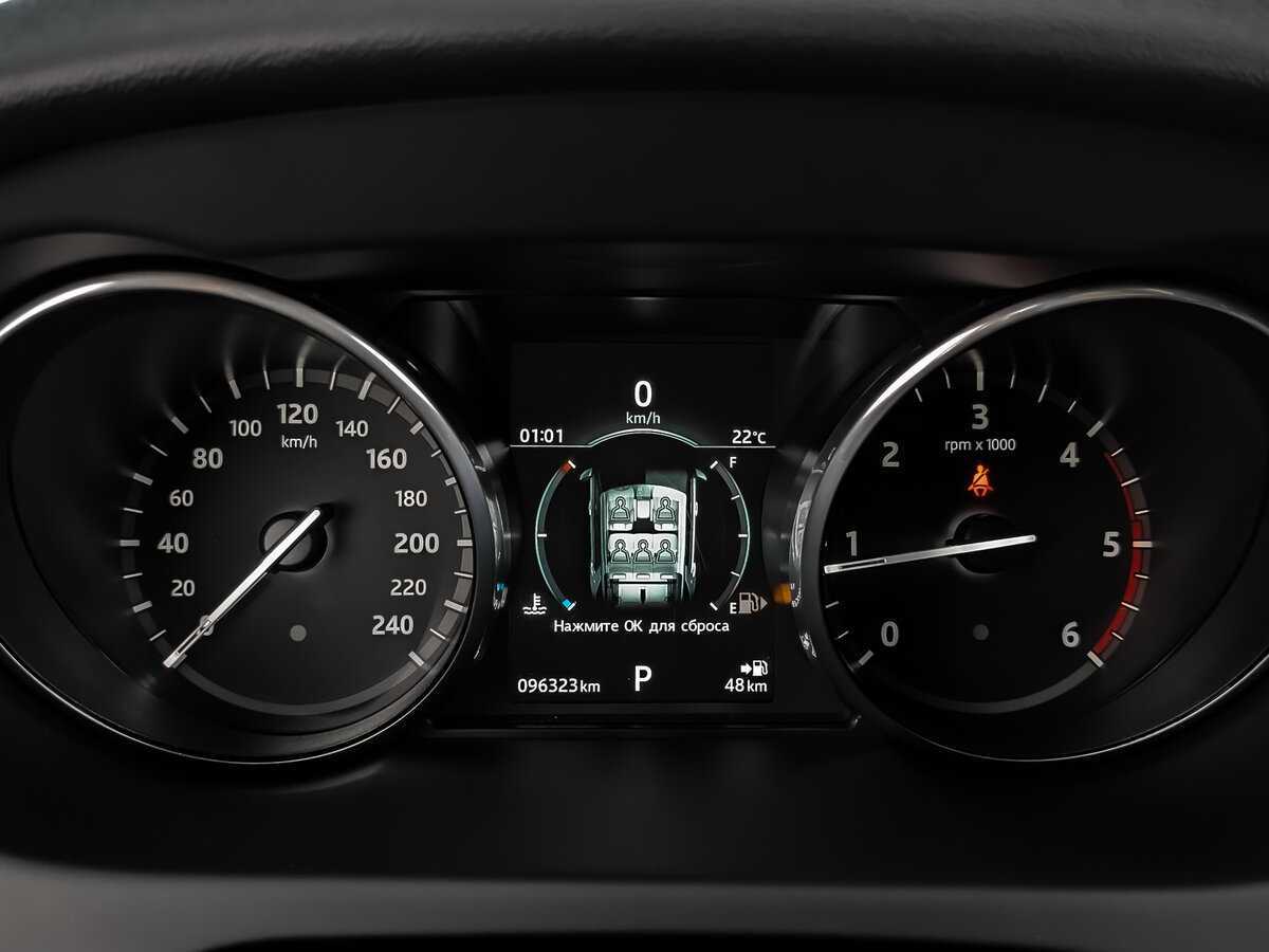 Купить Land Rover Discovery Sport, 2017, 96 320 км, фото №11