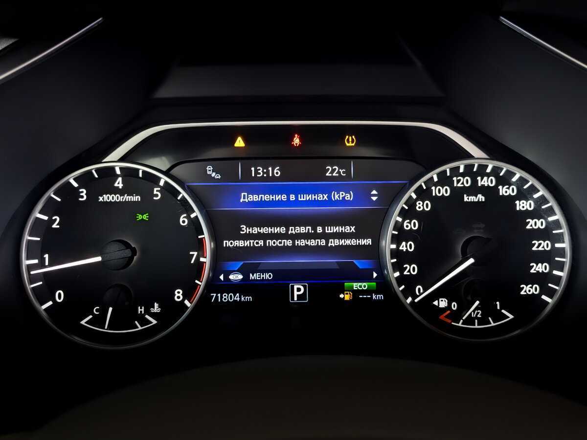 Купить Nissan Murano, 2020, 71 796 км, фото №11