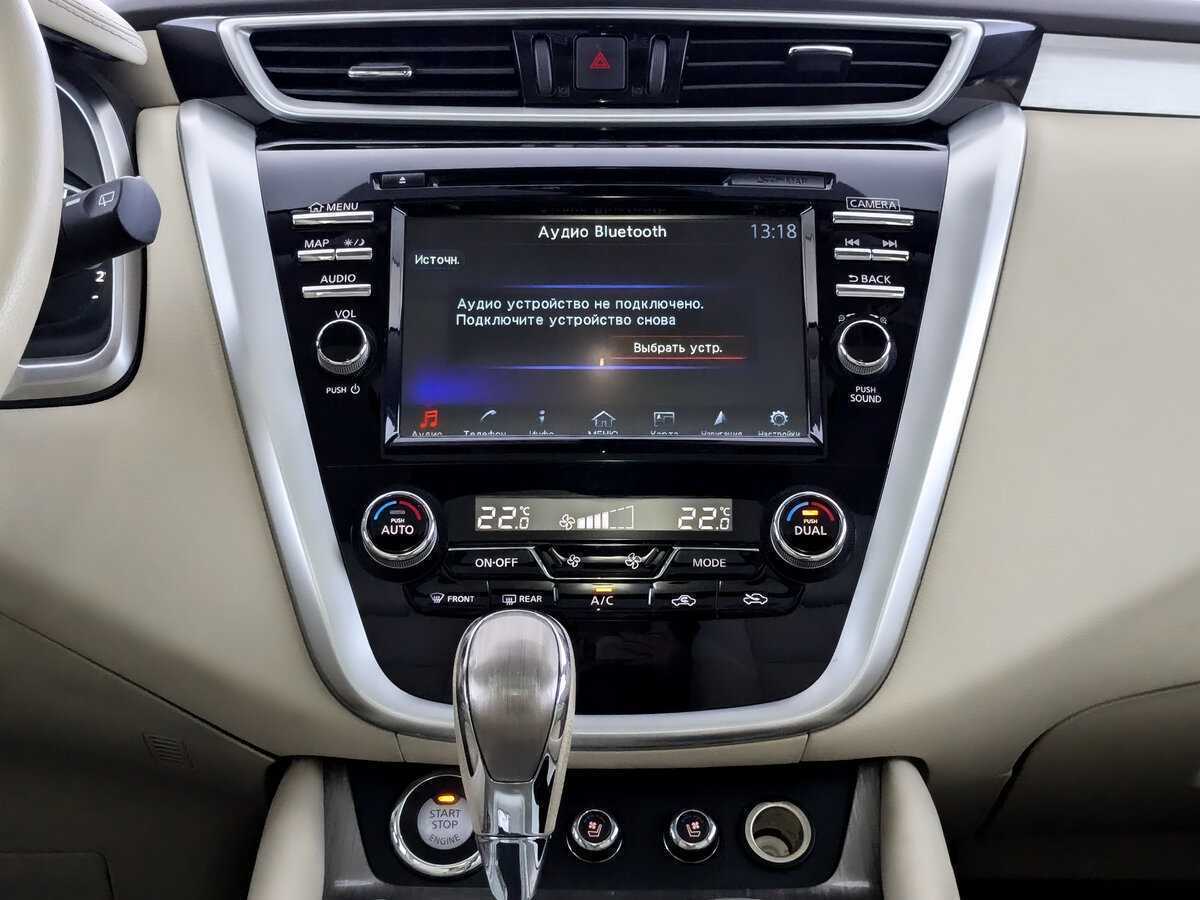 Купить Nissan Murano, 2020, 71 796 км, фото №13