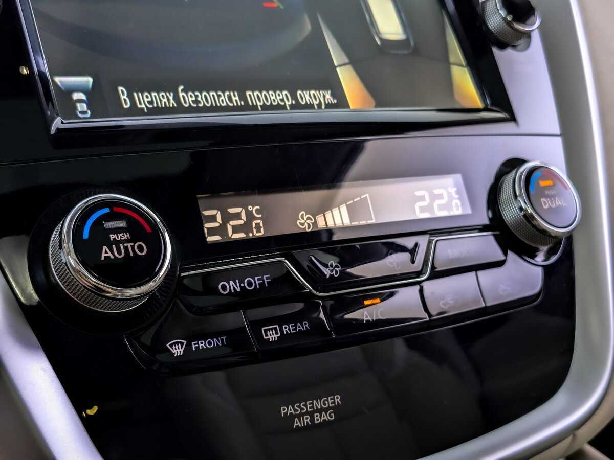 Купить Nissan Murano, 2020, 71 796 км, фото №25