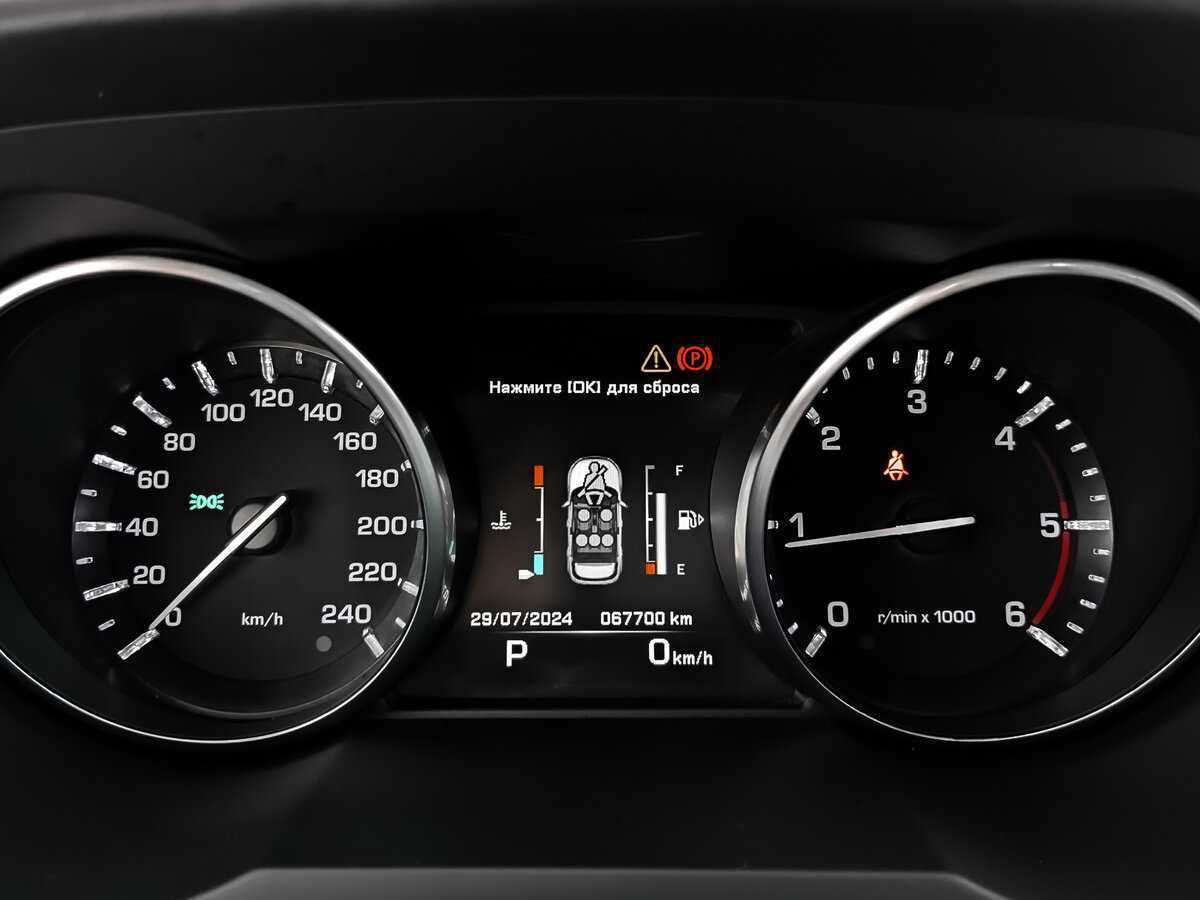 Купить Land Rover Range Rover Evoque 6-speed, 2014, 67 700 км, фото №12