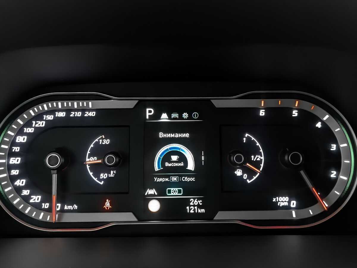 Купить Hyundai Tucson, 2022, 117 км, фото №11