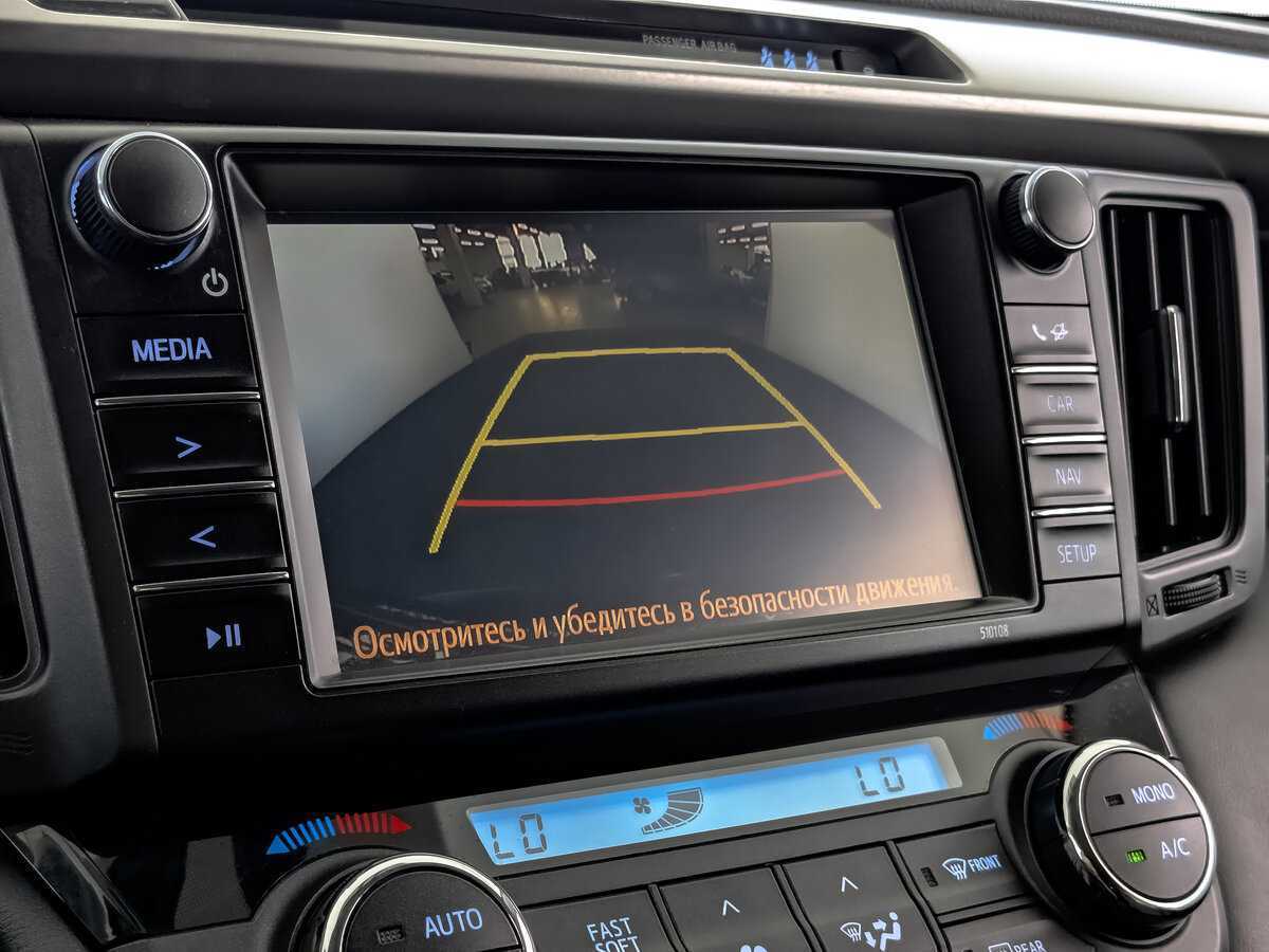 Купить Toyota RAV4, 2017, 135 238 км, фото №23