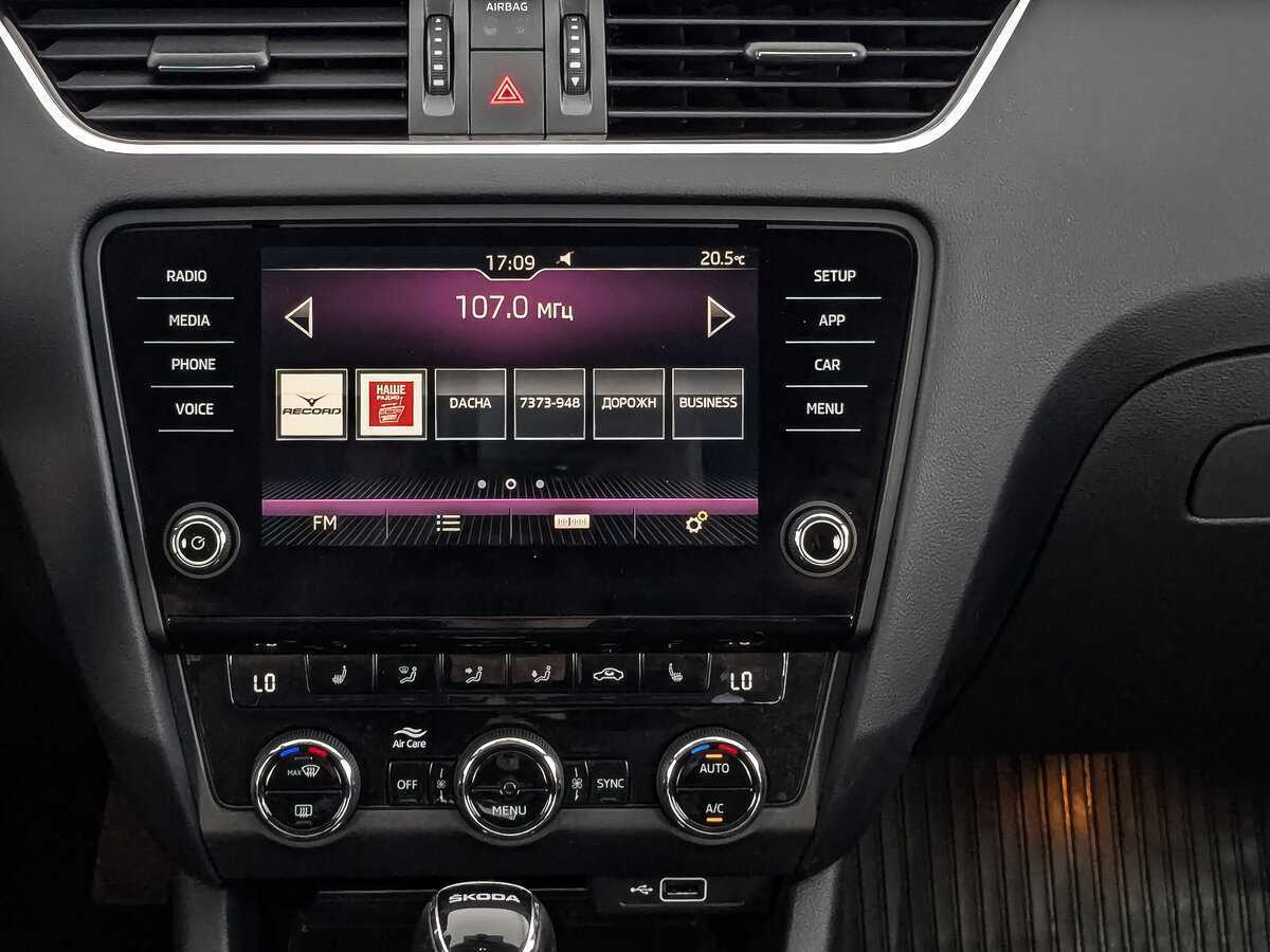 Купить Skoda Octavia, 2018, 54 386 км, фото №12