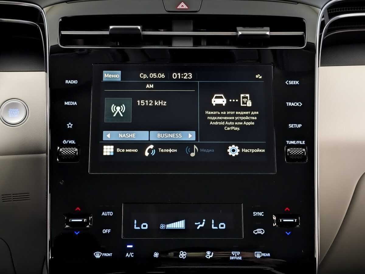 Купить Hyundai Tucson, 2021, 74 662 км, фото №13