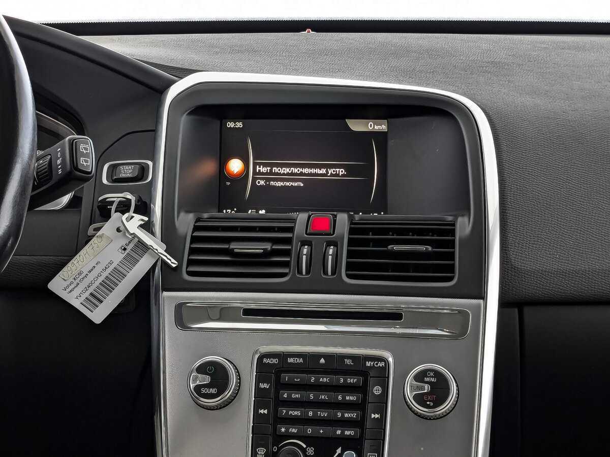 Купить Volvo XC60, 2017, 133 572 км, фото №13