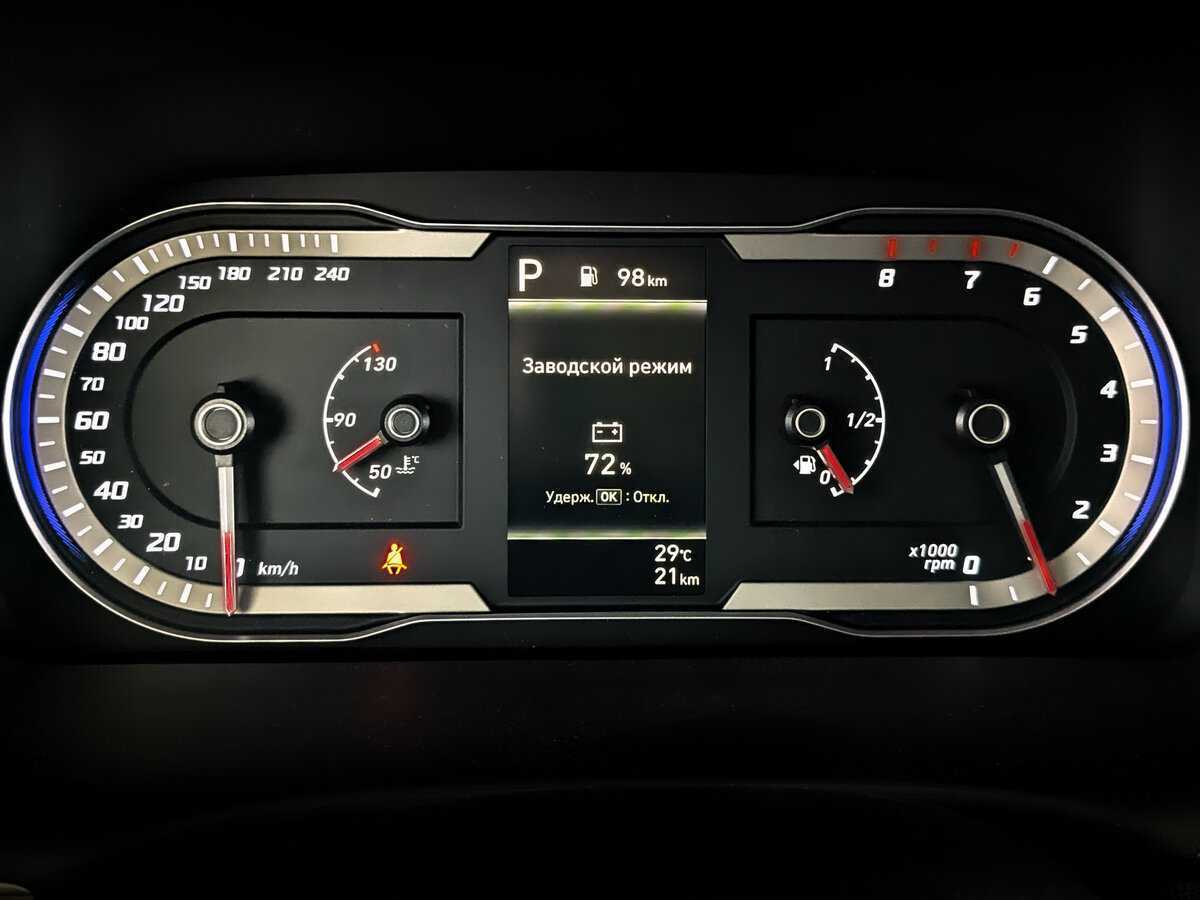 Купить Hyundai Tucson, 2024, 22 км, фото №11