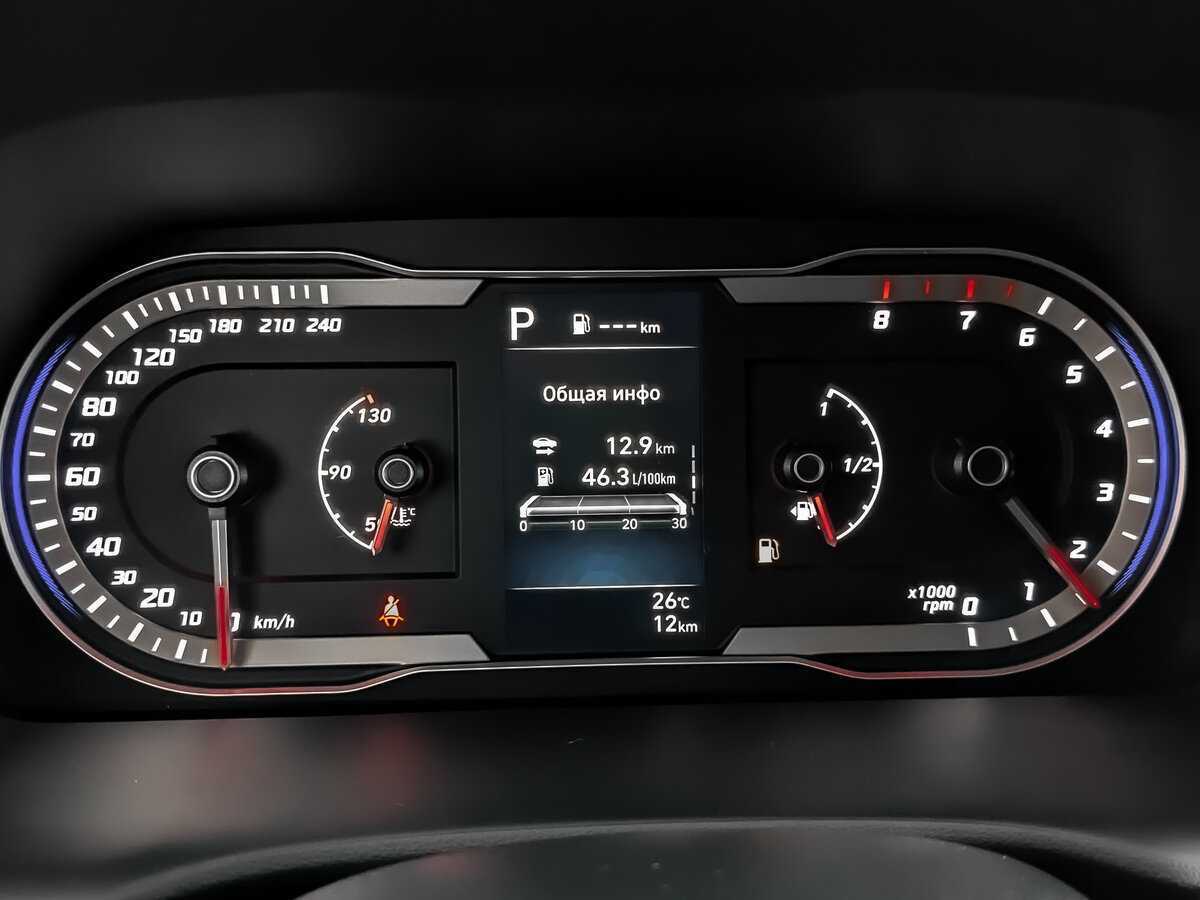 Купить Hyundai Tucson, 2024, 13 км, фото №12