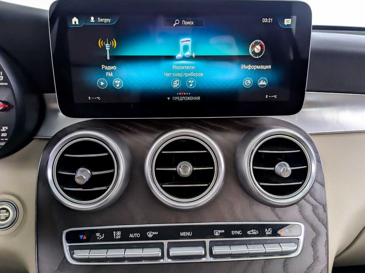 Купить Mercedes-Benz GLC 220 d, 2019, 135 513 км, фото №13