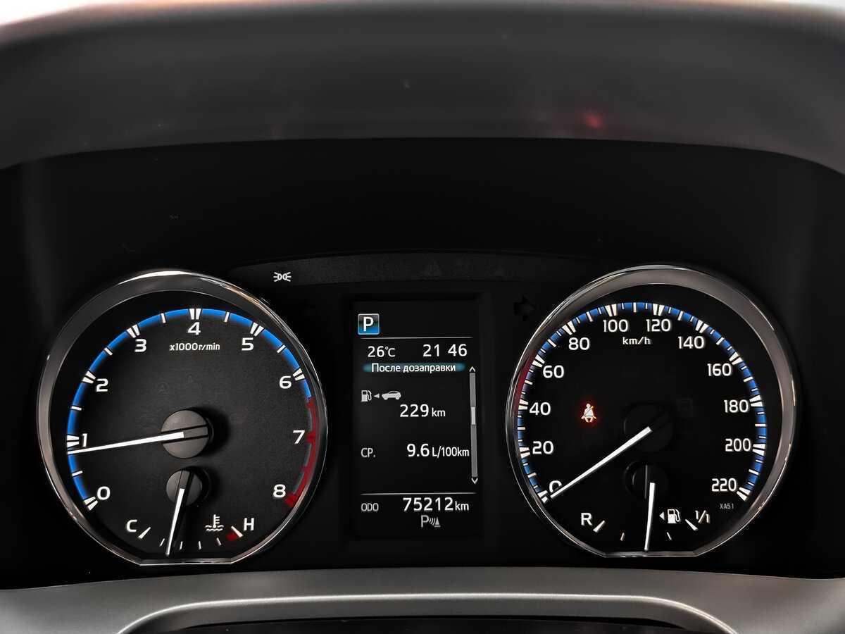 Купить Toyota RAV4, 2017, 75 207 км, фото №12