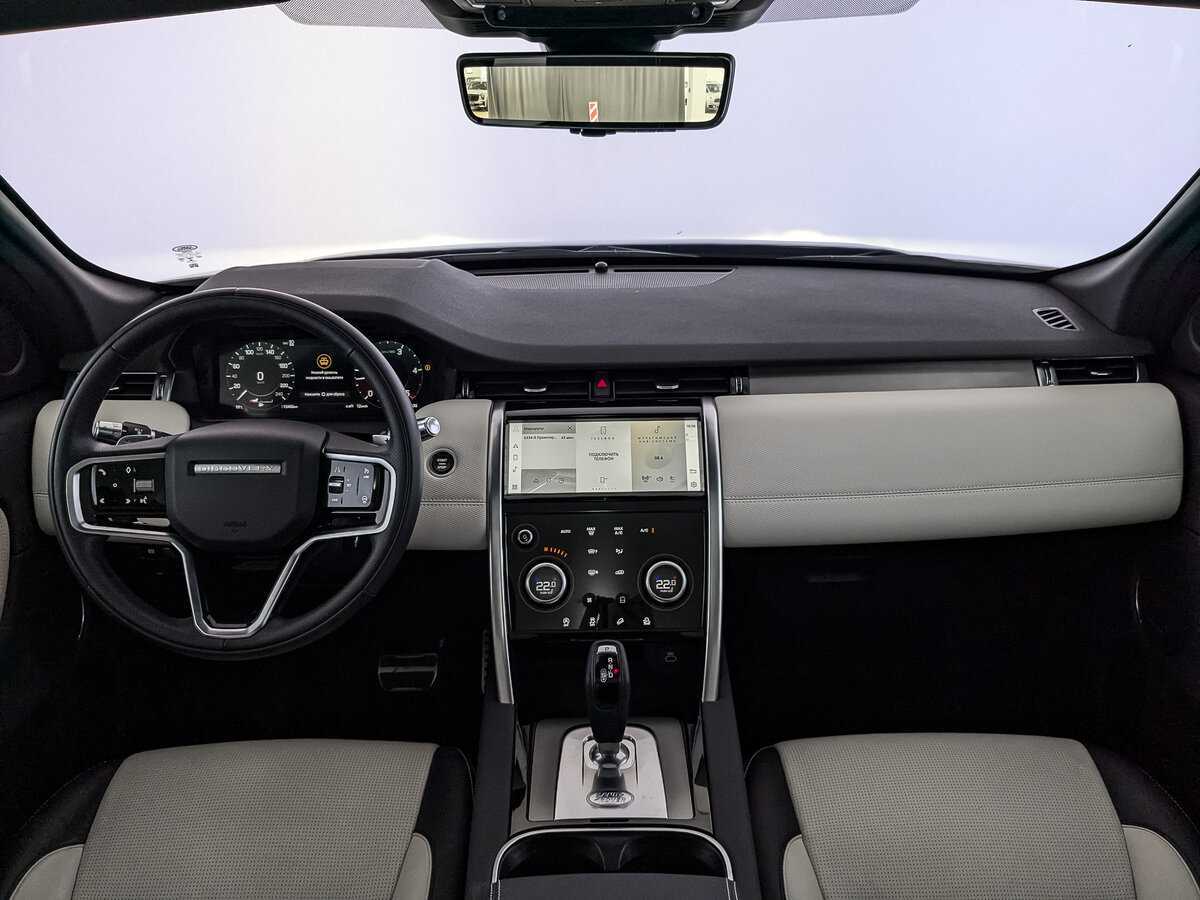 Купить Land Rover Discovery Sport, 2022, 13 460 км, фото №10