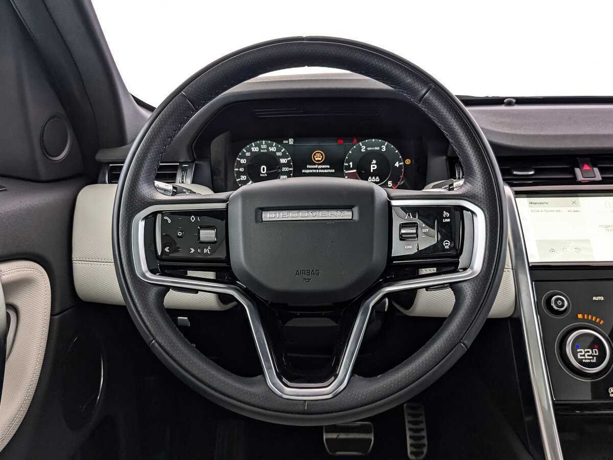 Купить Land Rover Discovery Sport, 2022, 13 460 км, фото №18