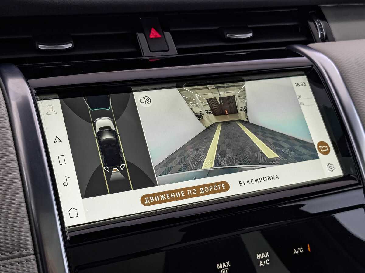 Купить Land Rover Discovery Sport, 2022, 13 460 км, фото №24